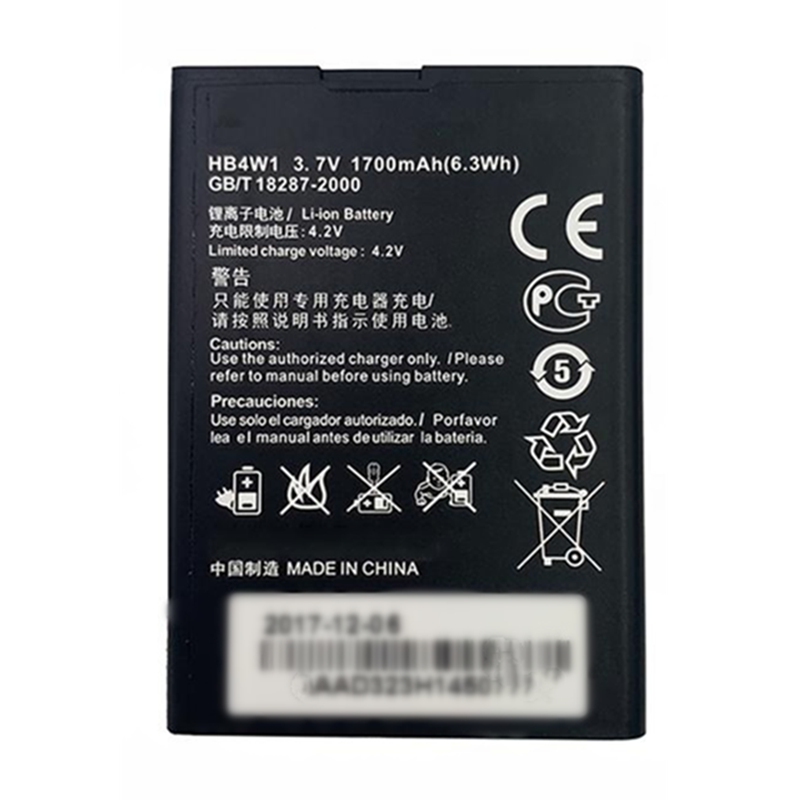 Mobile Phone Battery HB4W1H For HUAWEI Ascend C8813 G510 520 Y210 Y530 T8951