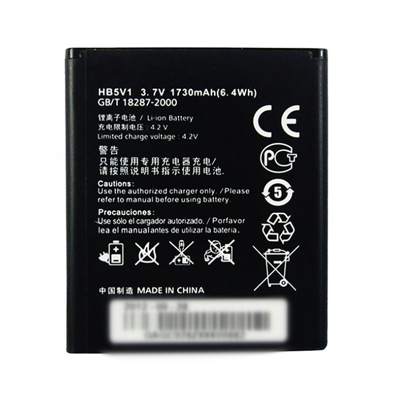 Brand new 1730mAh 3.7V HB5V1 Cell Phone Battery For Huawei T8833 W1 Y300 Y300 Y300C Y500