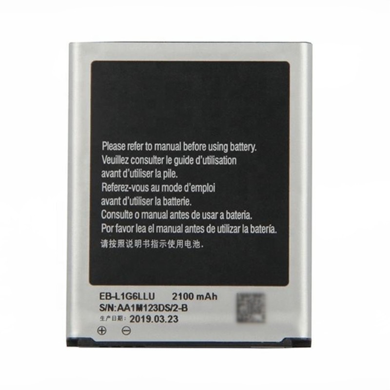 Top quality 2100mAh 3.8V EB-L1G6LLU For Samsung Galaxy S3 I9300 Mobile Phone Battery