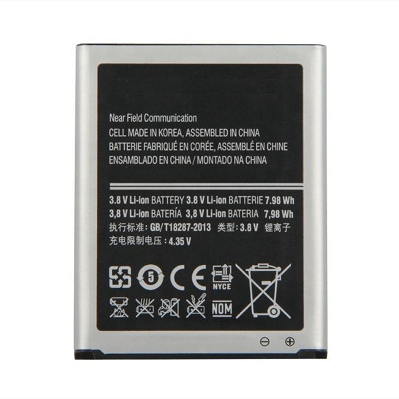 Top quality 2100mAh 3.8V EB-L1G6LLU For Samsung Galaxy S3 I9300 Mobile Phone Battery