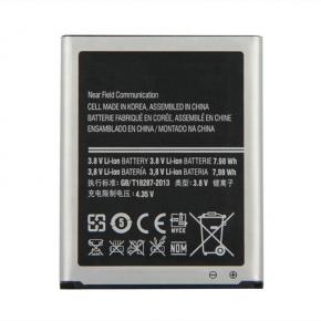 Top Quality 2100mAh 3.8V  Mobile Phone Battery EB-L1G6LLU For Samsung Galaxy S3 I9300