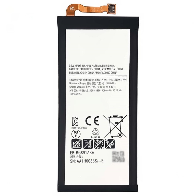 New product EB-BG891ABA 4000mAh 3.85V Phone Battery For Samsung Galaxy S7 Active SM-G891A