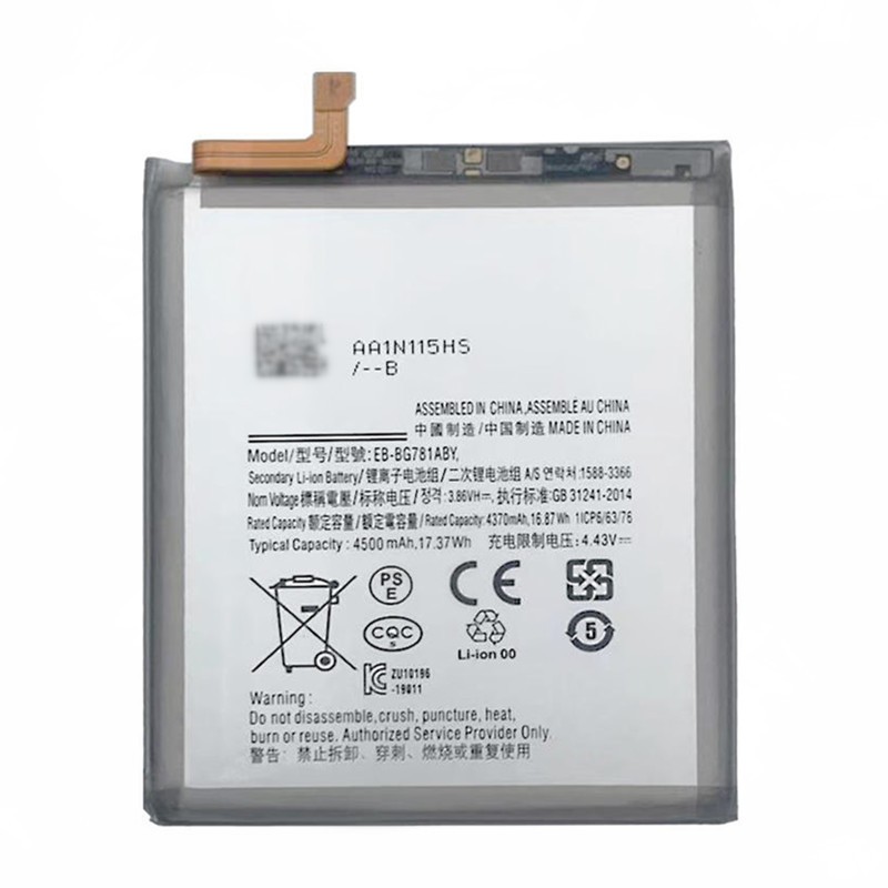 OEM Factory Cell Phone Battery 5000mAh 3.86V For Samsung Galaxy S20 FE 5G A52 5G