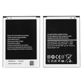 Wholesale 3100mAh 3.8V Phone Battery EB595675LU For Samsung Galaxy Note 2 N7100
