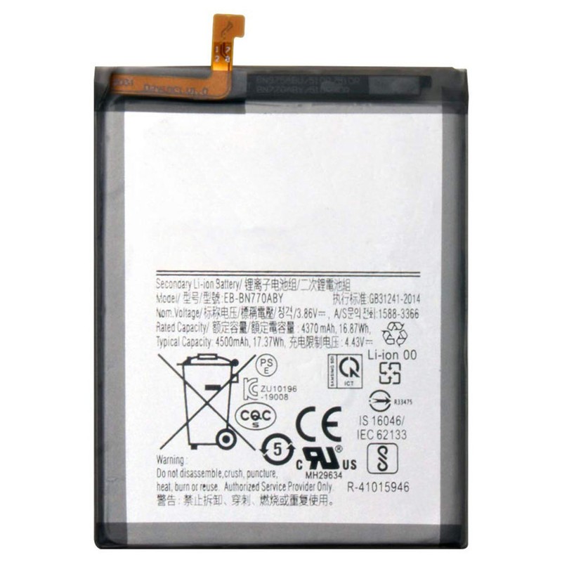Super capacity 4500mAh 3.86V EB-BN770ABY Cell Phone Battery For Samsung Galaxy Note 10 Lite