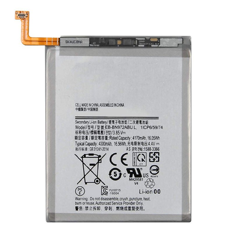 Smartphone EB-BN972ABU 4300mAh 3.85V Full Capacity Battery For Samsung Galaxy Note 10 Plus