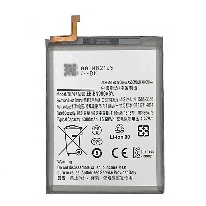 Wholesale EB-BN980ABY 4300mAh 3.88V Phone Battery For Samsung Galaxy Note 20 5G