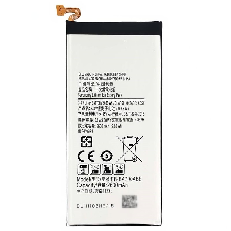Wholesale 2600mAh 3.8V EB-BA700ABE For Samsung Galaxy A7 2015 A700 A700F Battery
