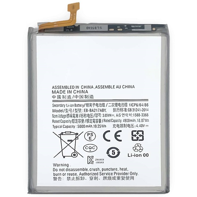 Supply EB-BA217ABY 5000mAh 3.85V Battery For Samsung Galaxy A02 A12 A21S SM-A125