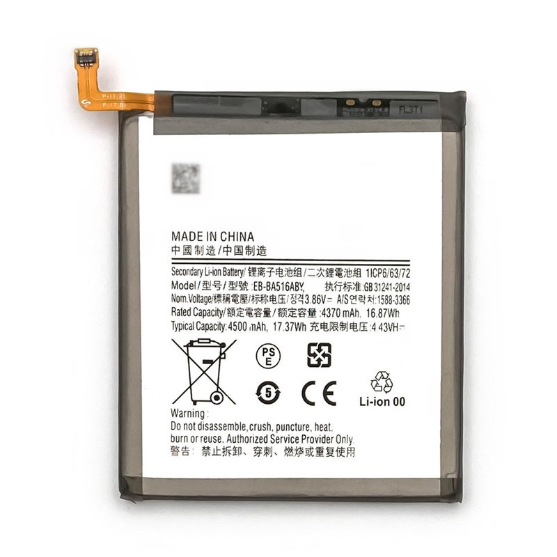 4500mAh 3.66V EB-BA516ABY Strength good Quality Battery For Samsung Galaxy A51 5G SM-A516U