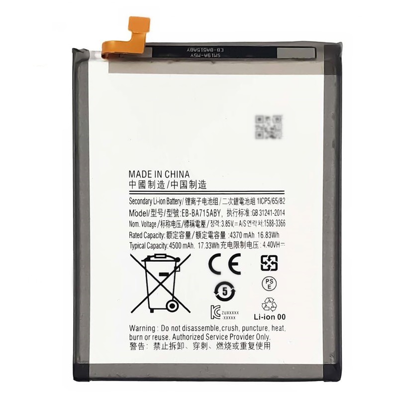 Factory direct EB-BA715ABY Battery 4500mAh 3.85V For Samsung Galaxy A71 SM-A7160 A715F