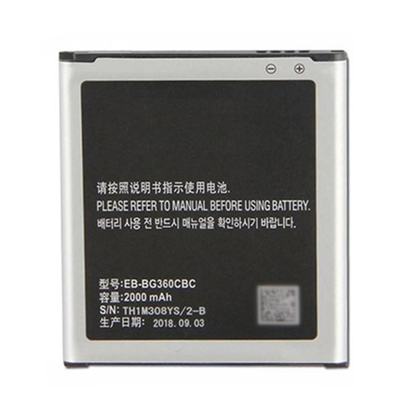 OEM Factory EB-BG360CBC Battery 2000mAh 3.85V For Samsung Galaxy CORE Prime