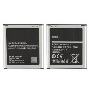 OEM Factory EB-BG360CBC Battery 2000mAh 3.85V For Samsung Galaxy CORE Prime