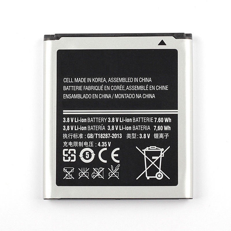 Rechargeable  mobile phone batteries EB585157LU Battery For Samsung Galaxy Beam Win I8530 I8552 I869 2000mAh