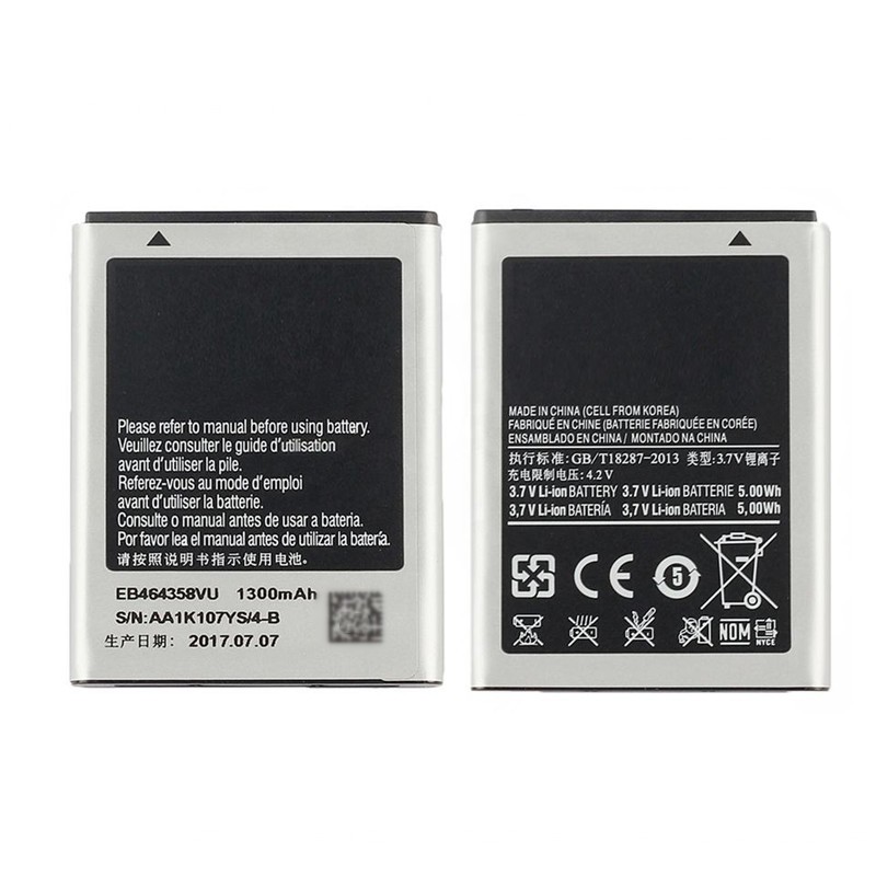 EB464358VU AAA Quality Battery 1300mAh 3.7V For Samsung Galaxy Ace Duos S6802