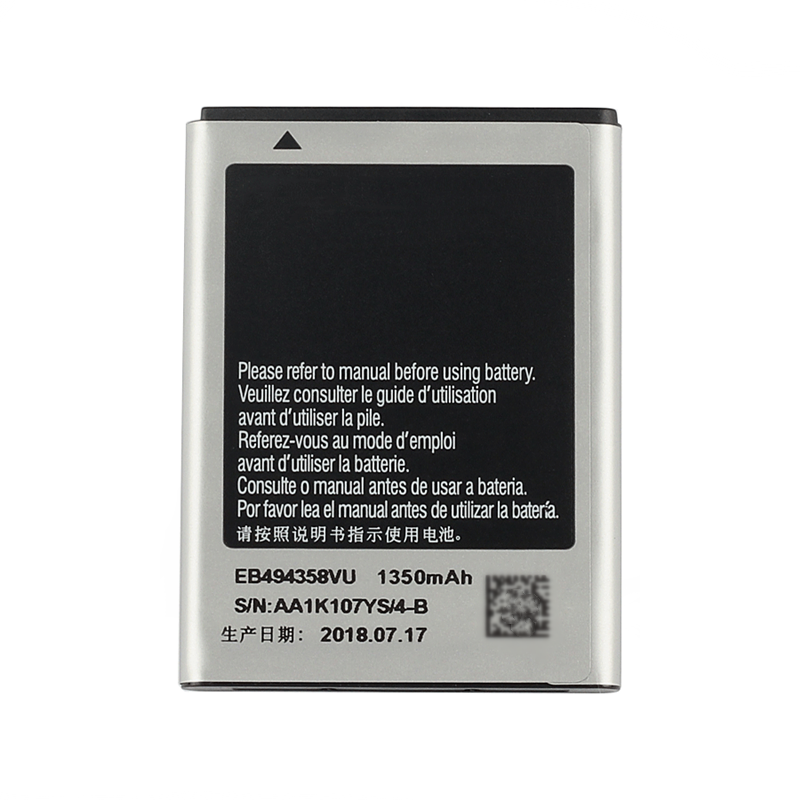 Factory Wholesale Cell Phone Battery For Samsung Galaxy Ace S5830 EB494358VU