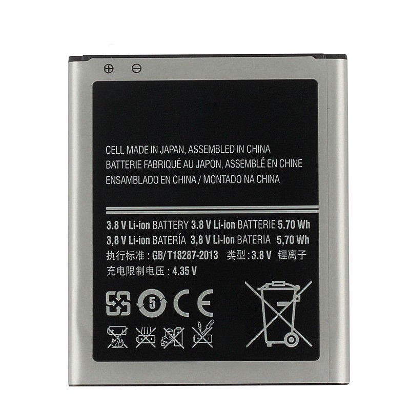 B100AE Phone Battery For Samsung Galaxy Ace 3 Duos S7275 S7272 Star Pro GT-S7262