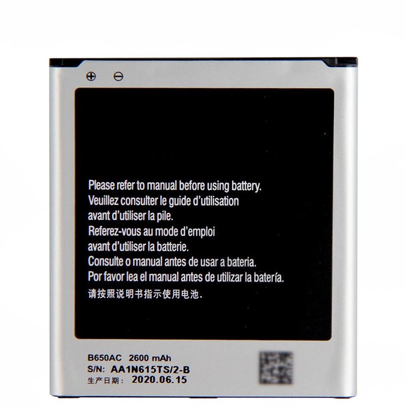 Supply B650AC Battery 2600mAh 3.8V For Samsung Galaxy Mega 5.8 GT-I9152 GT-Z9000