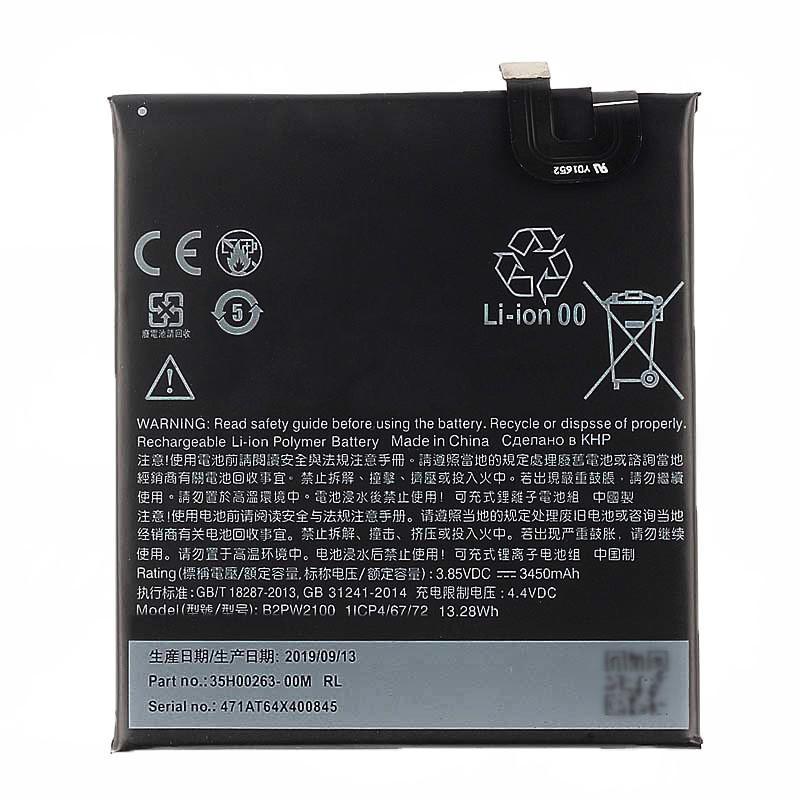 Supply B2PW2100 Original Quality Battery 3450mAh 3.85V For HTC Google Pixel XL