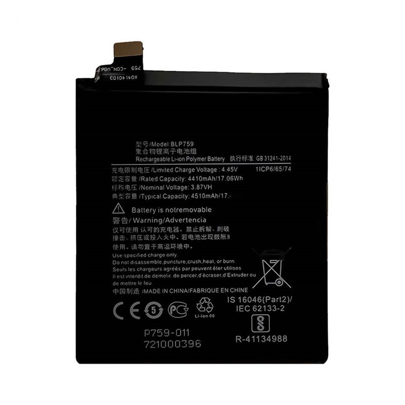 Supply Hot Selling BLP759 Mobile Phone Battery For One Plus 8 Pro 4510mAh 3.87V