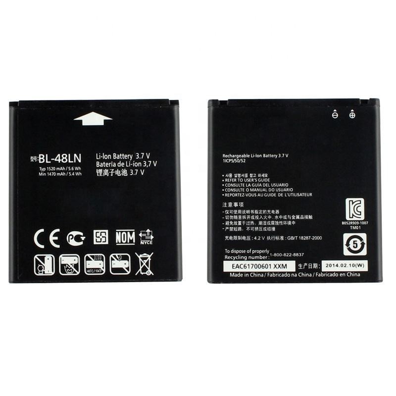 Wholesale BL-48LN High Quality Battery For LG MyTouch Q 4G Slider 1520mAh 3.7V