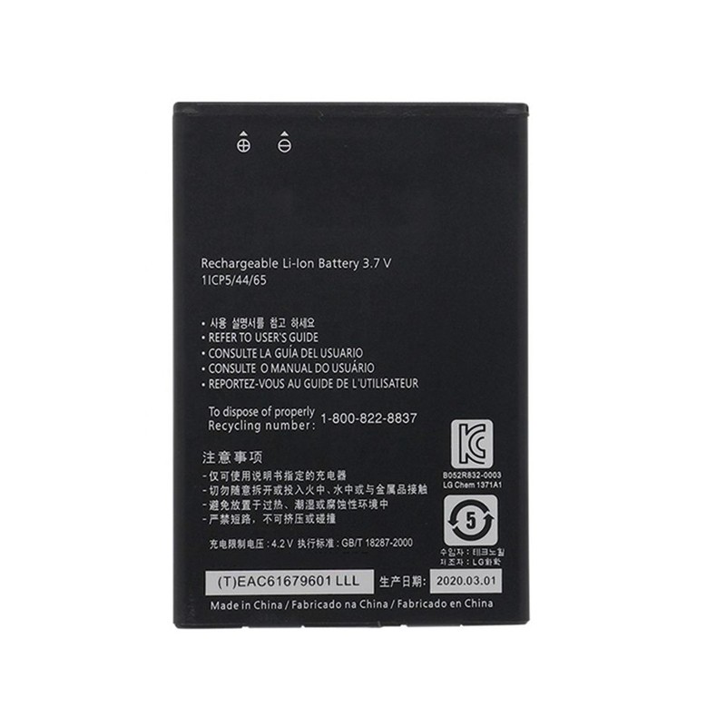 Factory Wholesale BL-44JN Full Capacity Battery For LG L2 L3 L5 P970 E510 P693