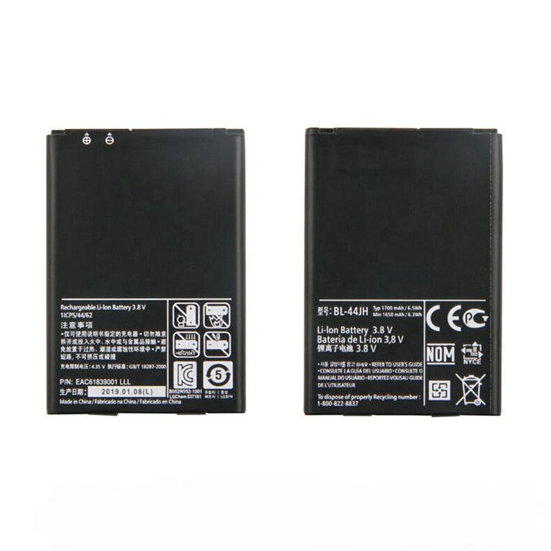 OEM Factory Wholesale BL-44JH Battery 1700mAh 3.8V For LG Optimus L7 P700 LW770
