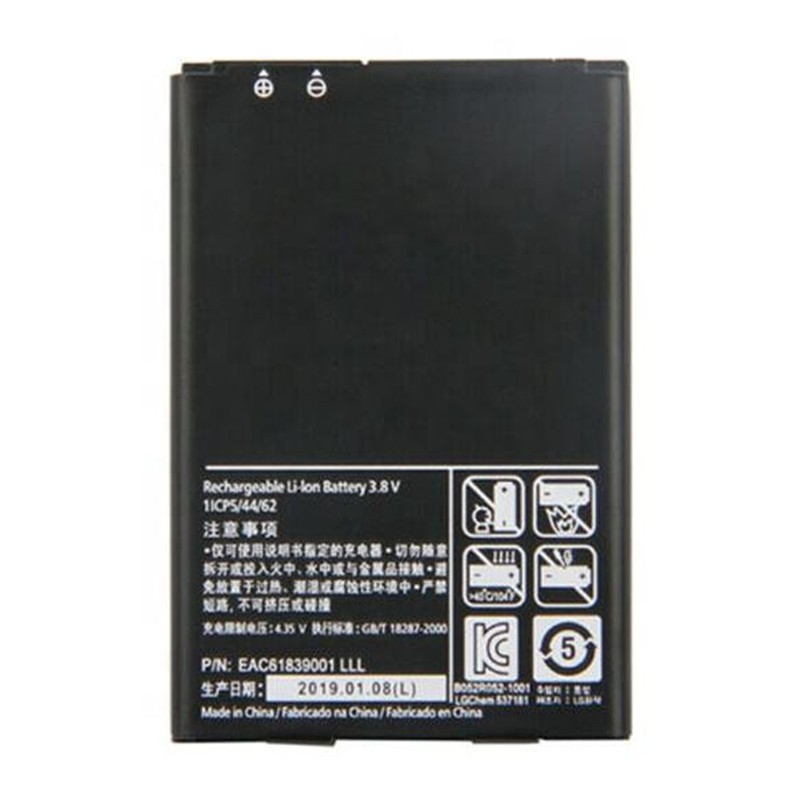 OEM Factory Wholesale BL-44JH Battery 1700mAh 3.8V For LG Optimus L7 P700 LW770