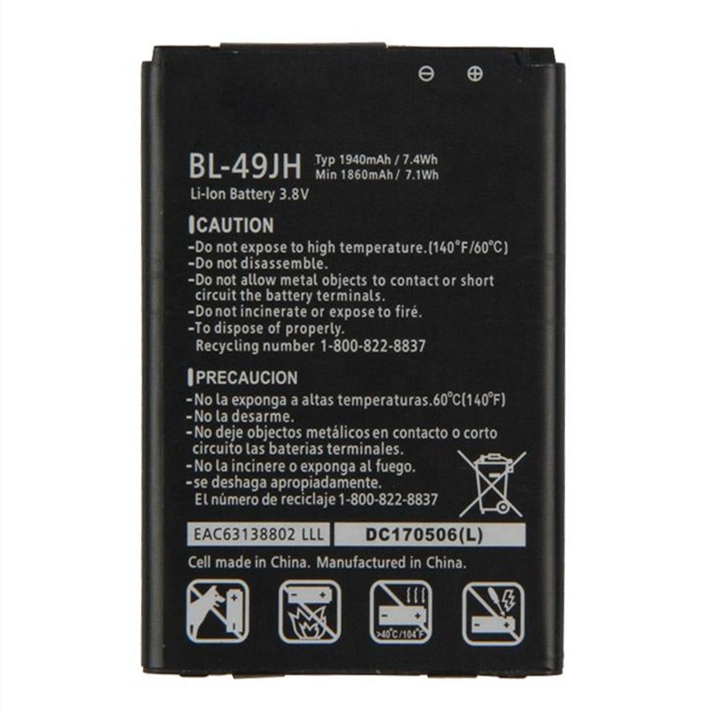 Supply BL-49JH Cell Phone Battery For LG K3 LS450 K4 VS425 Zone 3 1940mAh 3.8V