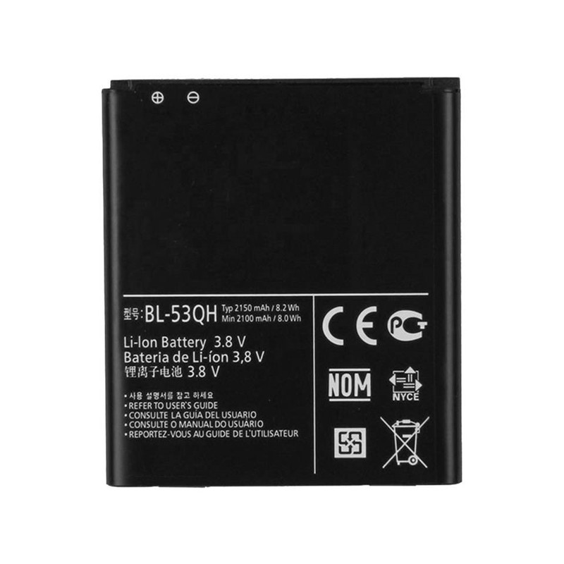 Factory Supply Phone Battery BL-53QH For LG Optimus L9 P769 P768 P765 P760 P875