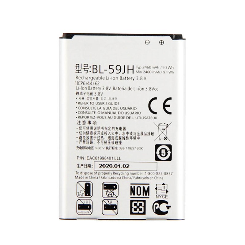 100% Good Working Quality BL-59JH 2460mAh 3.8V Mobile Phone Battery For LG Optimus F3 P659