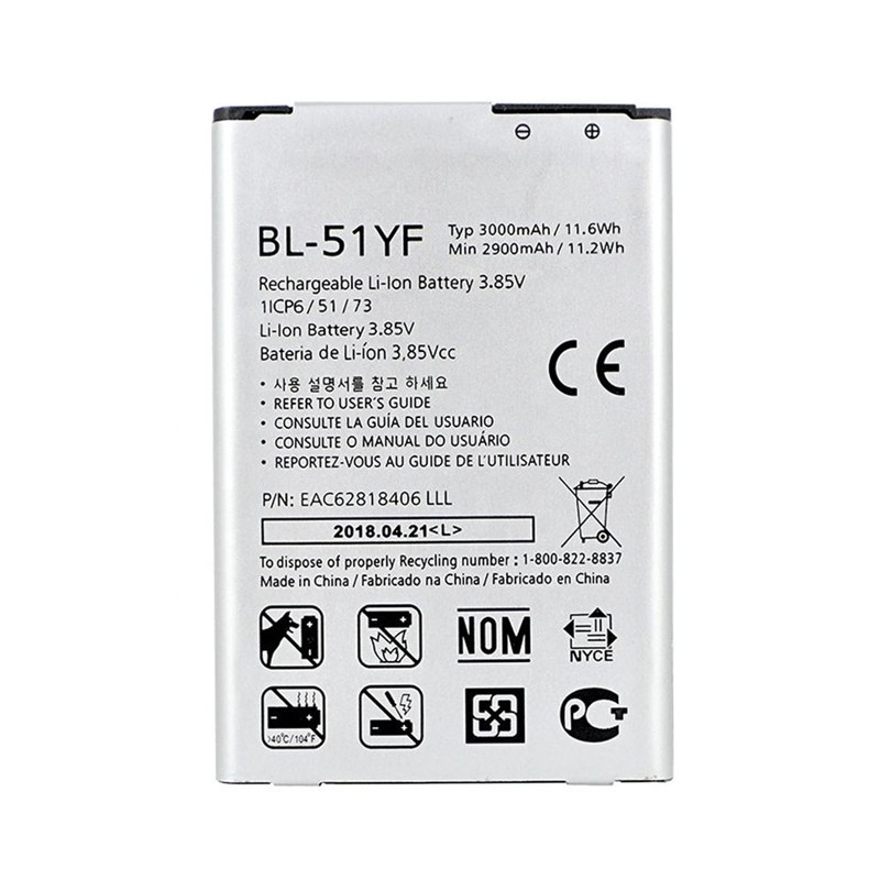 BL-51YF OEM Factory Battery For LG G4 H815 H811 H810 VS986 VS999 US991 LS991