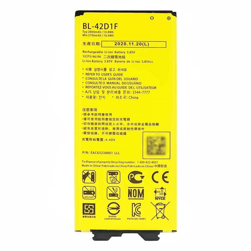 Wholesale BL-42D1F Original Quality Battery For LG G5 VS987 H820 H830 LS992