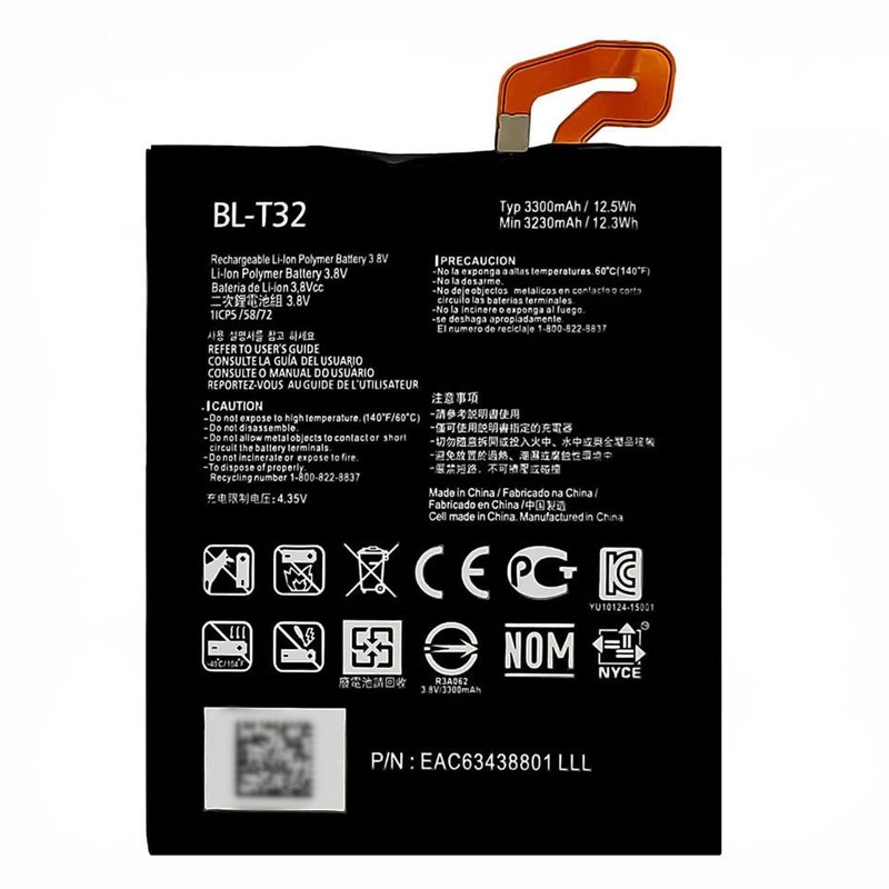 Supply BL-T32 Full Capacity Battery 3300mAh 3.8V For LG G6 H870 H872 LS993 VS998
