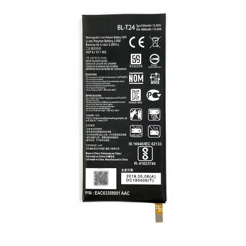 OEM Factory Battery BL-T24 For LG X Power US610 H700 LS755 K6P 4100mAh 3.85V