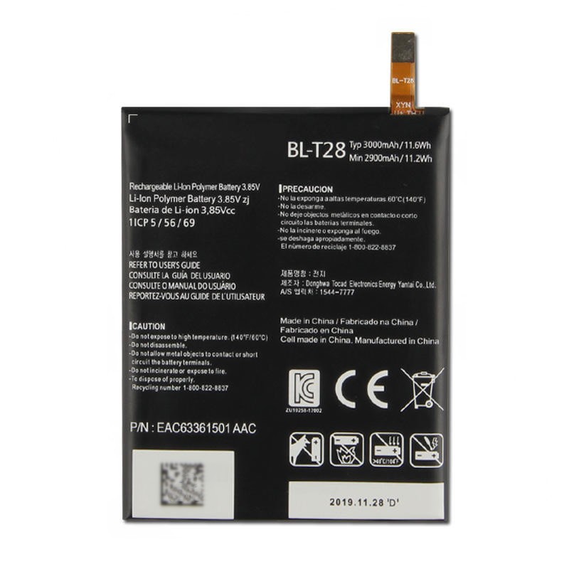 Wholesale Full Capacity BL-T28 Cell Phone Battery For LG Q8 H970 3000mAh 3.85V