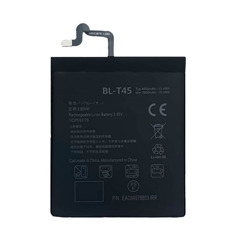 Wholesale BL-T45 4000mAh 3.85V Mobile Phone Battery For LG K51 AAA Quality