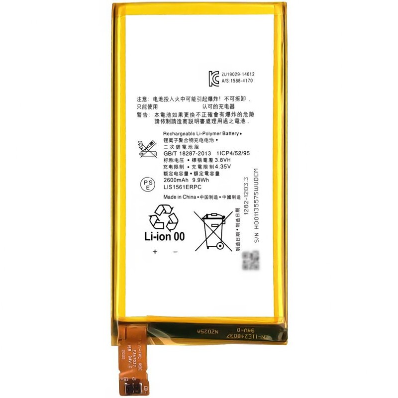Wholesale LIS1561ERPC Battery For Sony Xperia Z3C Z3 mini C4 2600mAh 3.8V