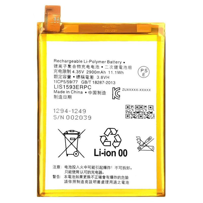 High Quality 2900mAh LIS1593ERPC Phone Battery For Sony Xperia Z5 E6653 E6603 E6633 E6683