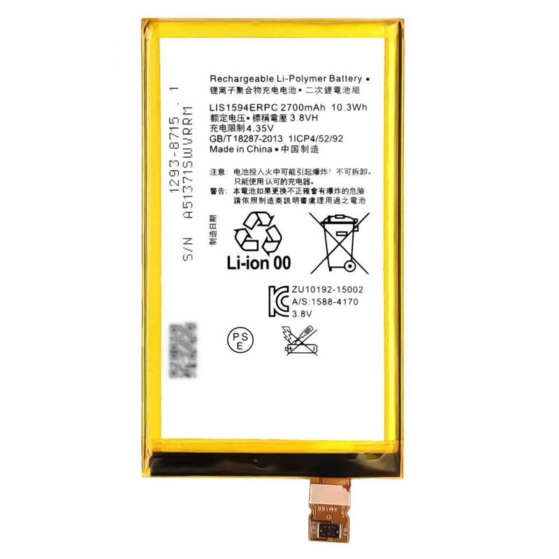 Supply LIS1594ERPC Mobile Phone Battery For Sony Xperia Z5 Compact 2700mAh 3.8V