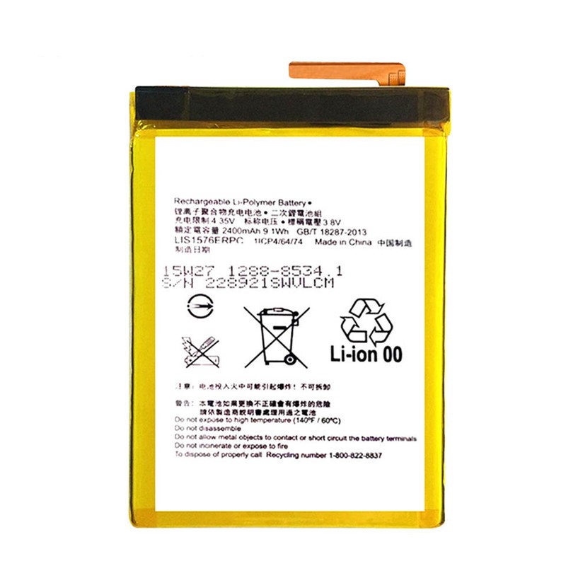 LIS1576ERPC OEM Factory Battery For Sony Xperia M4 Aqua Dual 2400mAh 3.8V