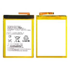 Factory Provide 2400mAh 3.8V OEM LIS1576ERPC Battery For Sony Xperia M4 Aqua Dual 