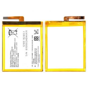 Wholesale LIS1618ERPC AAA Quality Battery For Sony Xperia XA1 Ultra 2300mAh 3.8V