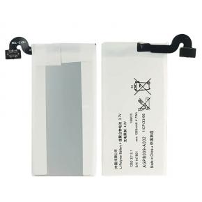 Supply 1265mAh 3.7V AAA Quality Battery AGPB009-A002 For Sony Xperia Sola MT27i 