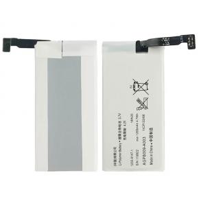 Wholesale AGPB009-A003 Battery For Sony ST27 ST27i Xperia Go ST27a Advance