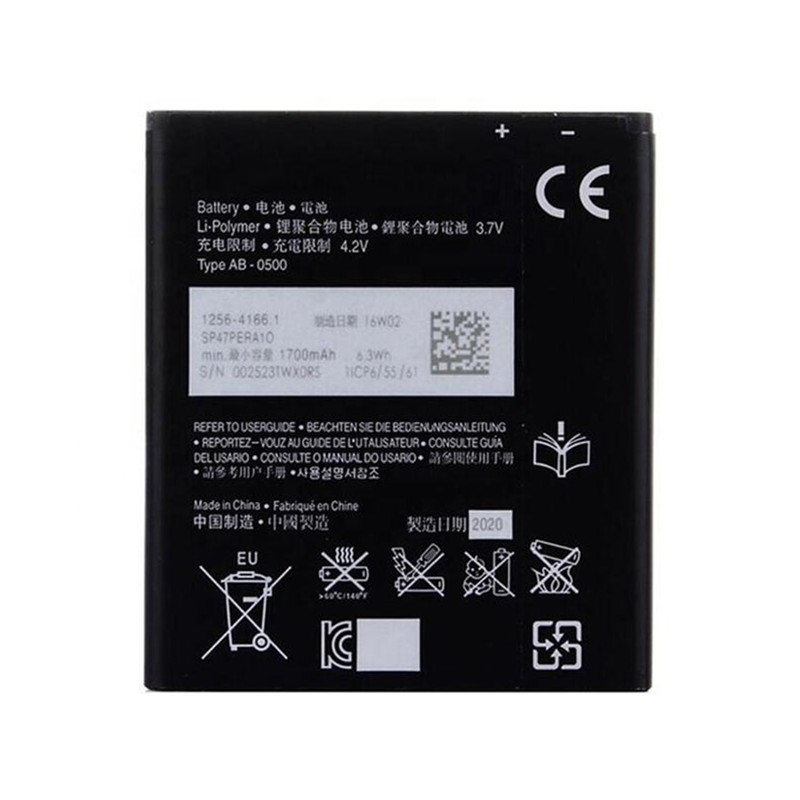 Factory Wholesale 1700mAh 3.7V BA900 Mobile Phone Battery For Sony Xperia TX J L