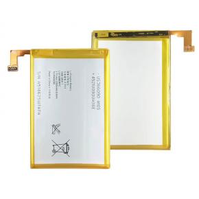 Factory Supply  2300mAh 3.7V LIS1509ERPC Mobile Phone Battery For Sony Xperia SP C5302 C5303
