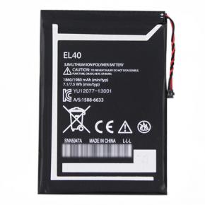 AAA Quality EL40 Battery For Motorola Moto E 1st XT1019 XT1021 XT1022 XT1023