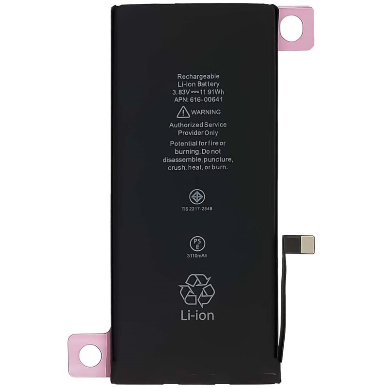 Wholesale Original Quality Mobile Phone Battery For iPhone 11 Battery 3100mAh