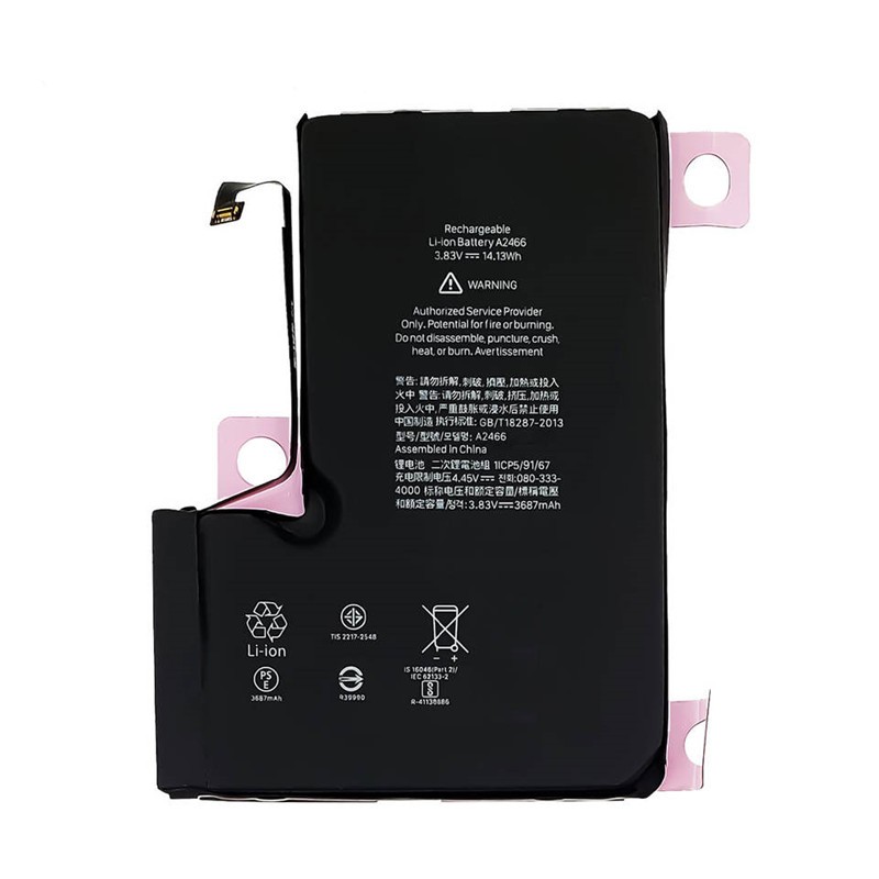 China Factory OEM 2023 new Cell Phone Battery For iPhone 12 Pro Max 3687mAh